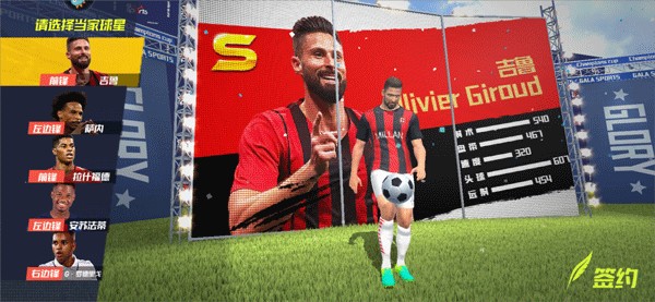 比赛第6分钟，向余望抢点打门，刘殿座在门线上将球控制住