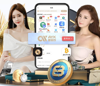 由于交通事故导致球迷未及时入场，布莱顿vs利物浦推迟15分钟开球