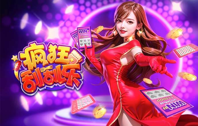 要价5000万！英媒：利物浦领跑卡马文加争夺+已接触，蓝军也有意