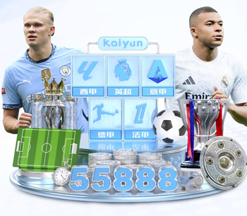 西媒：埃里克·加西亚肌肉超负荷缺席巴萨今日合练