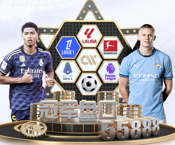 罗塞尼尔：我之前也曾更换首发门将，我们需管理好比赛关键时刻