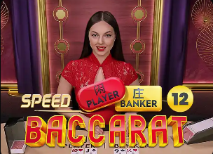 要价5000万！英媒：利物浦领跑卡马文加争夺+已接触，蓝军也有意