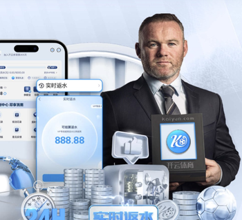 玉昆vs泰山首发：5外援PK！奥斯卡、黄紫昌先发 彭啸、谢文能出战