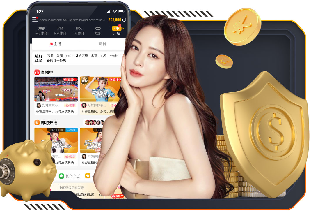 亨德森：有的球迷可能都不知道自己为什么要嘘本