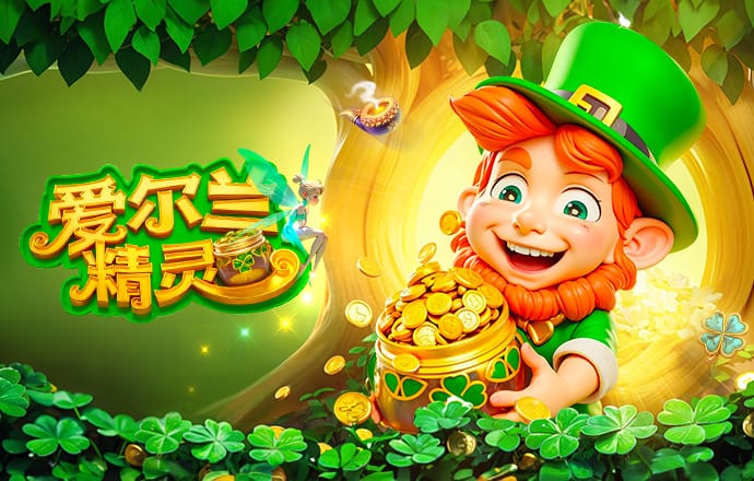 西蒙尼谈马德里德比：比赛会非常激烈 皇马很出色正冲击所有冠军