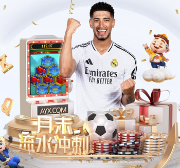 2026年3月22日德甲第27轮美因茨vs法兰克福直播【24直播网】