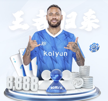 03月22日 英超第31轮 阿斯顿维拉vs西汉姆联 全场录像回放