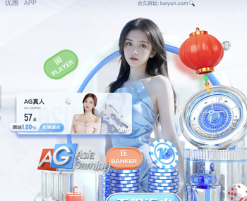 科纳特遭遇种族歧视，法国足协社媒发文谴责歧视行为