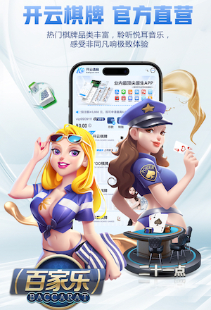 成都蓉城18次对阵中超升班马取得12胜，胜率66.7%是中超并列最高