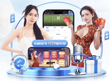 王钰栋晒对阵海牛破门后庆祝照片，配文：爽 舒服