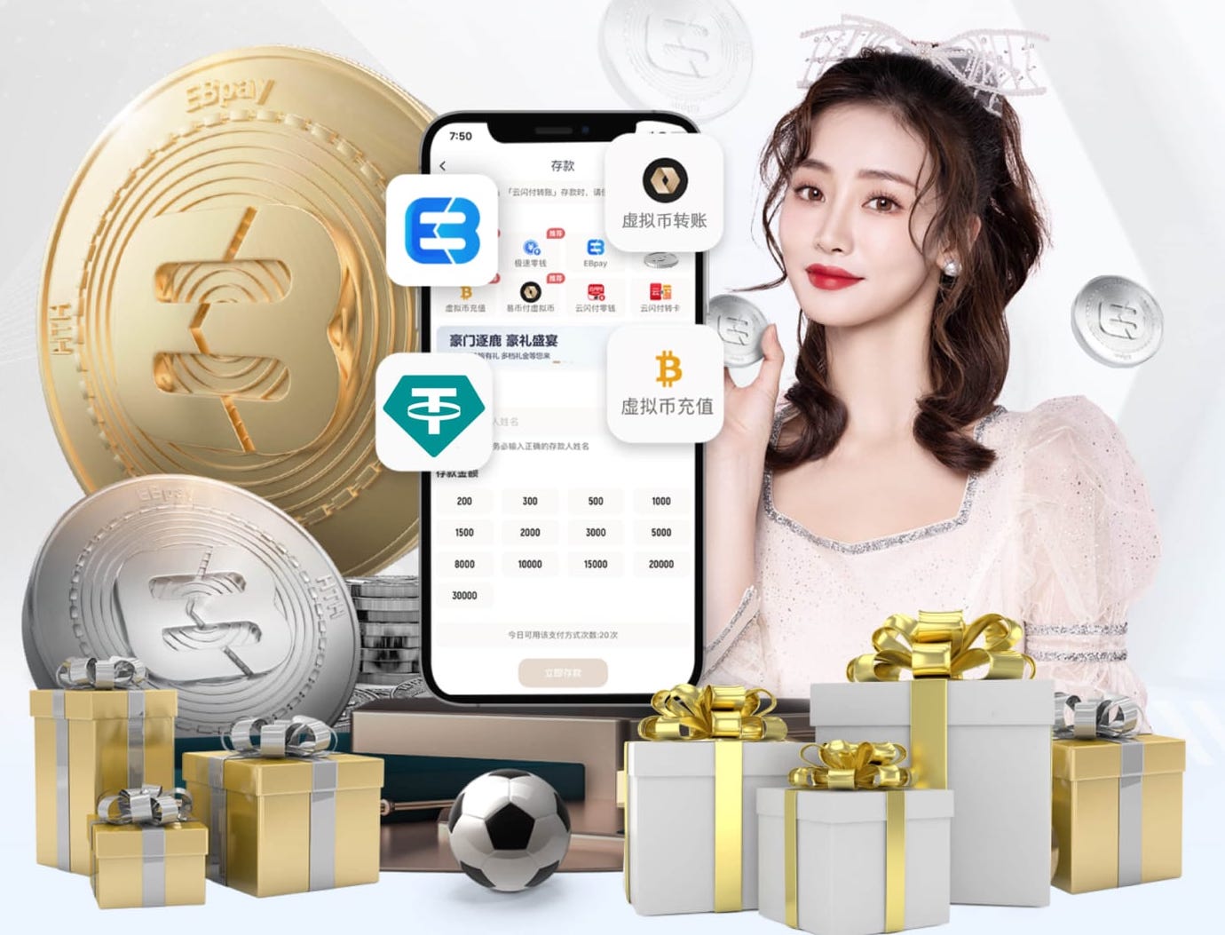 3月爆砍600分超越科比比肩乔丹！能防住湖人东契奇的只剩禁赛了？