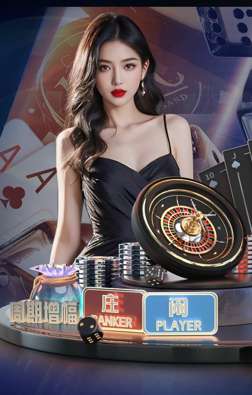 斯基拉：弗拉门戈有兴趣在今夏引进里沙利松