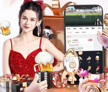 官方：多特与重伤的埃姆雷·詹续约至2027年，球员预计下赛季复出