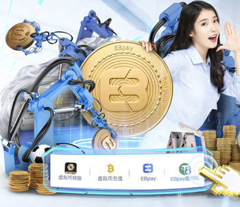 巴黎对阵尼斯名单：登贝莱领衔，阿什拉夫、巴尔科拉、内维斯缺席