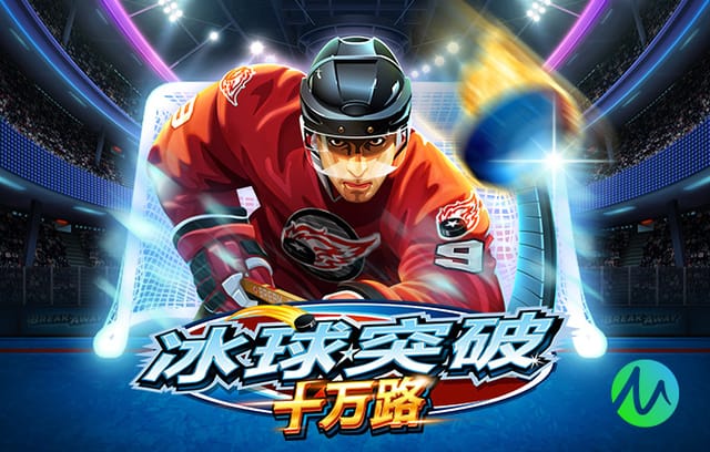 北京时间3月21日15:30，中超联赛第3轮，上海申花1